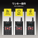 retekess TT127  ツアーガイドシステム 無線ガイドシステム  音声ツアー ガイド 観光 教会用品  工場見学 会社説明会 同時通訳 博物館 教会翻訳  TOA  SANWA  サンワ    格安  ノイズカット クリアな音質 混信なし 傍受不可 超軽量コンパクト