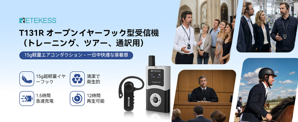 ブログ記事のタイトル1