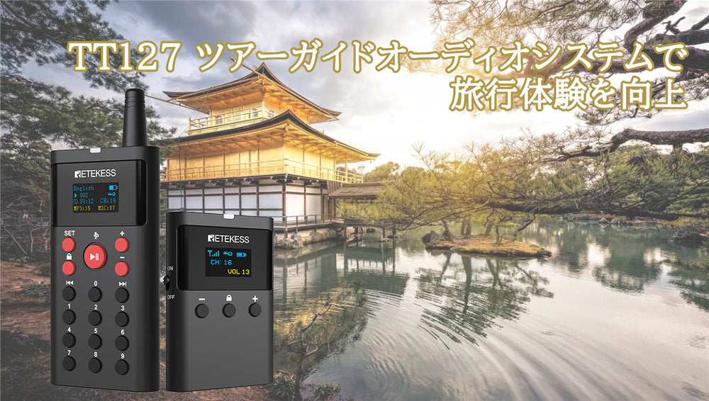 ブログ記事のタイトル2