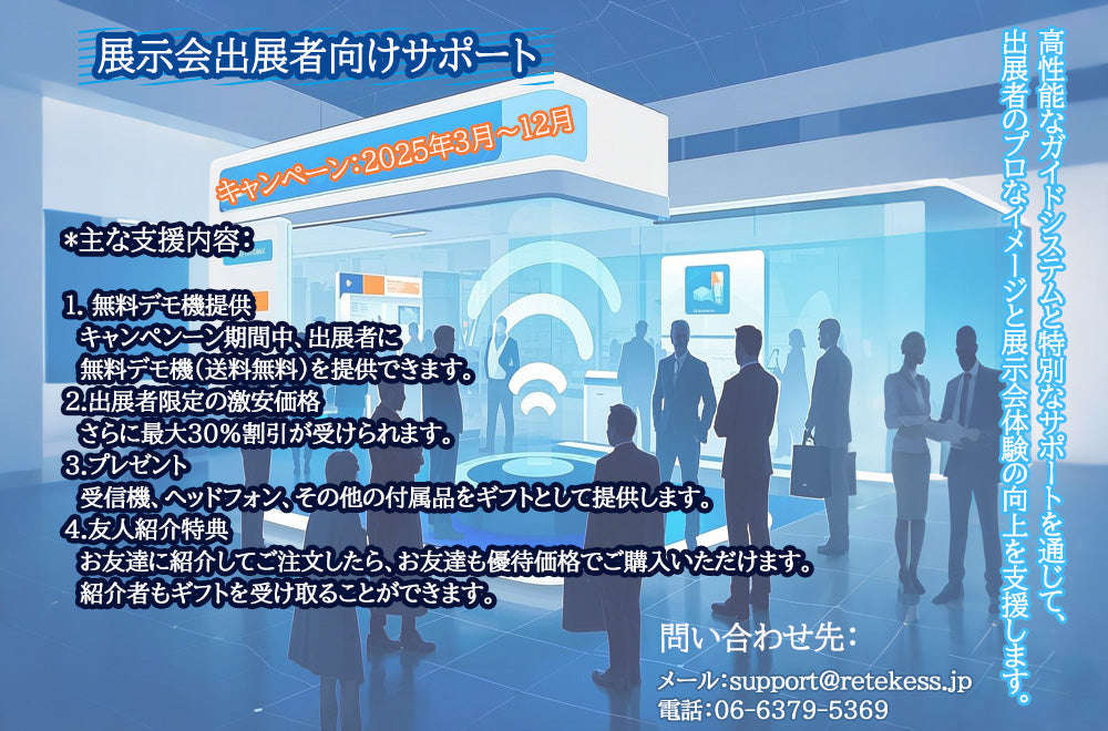 ブログ記事のタイトル3