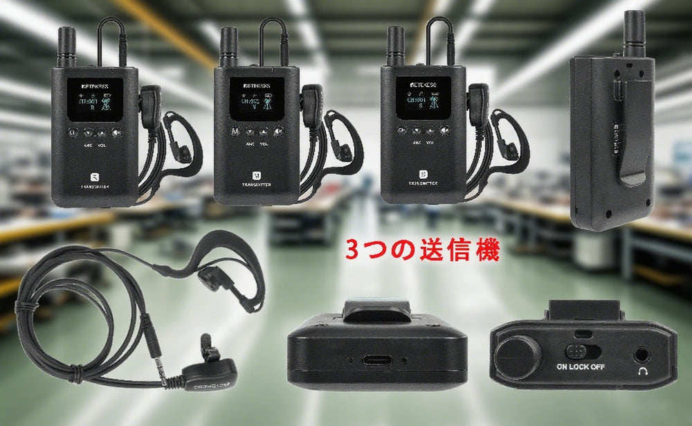 ブログ記事のタイトル2