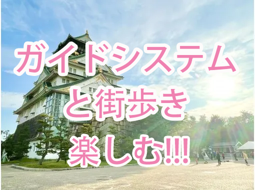 ブログ記事のタイトル3