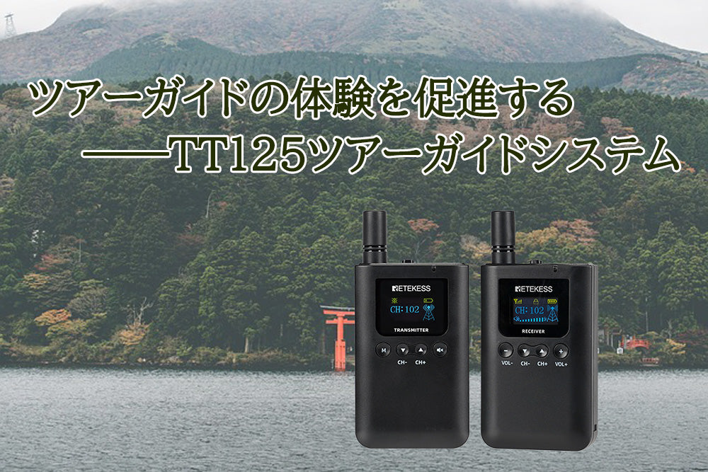 ブログ記事のタイトル4