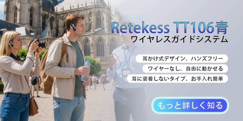 ブログ記事のタイトル4