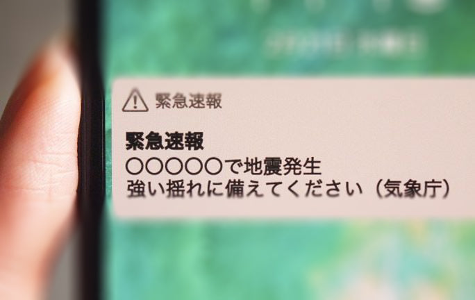 【3.11】東日本大震災から10年、新た避難策