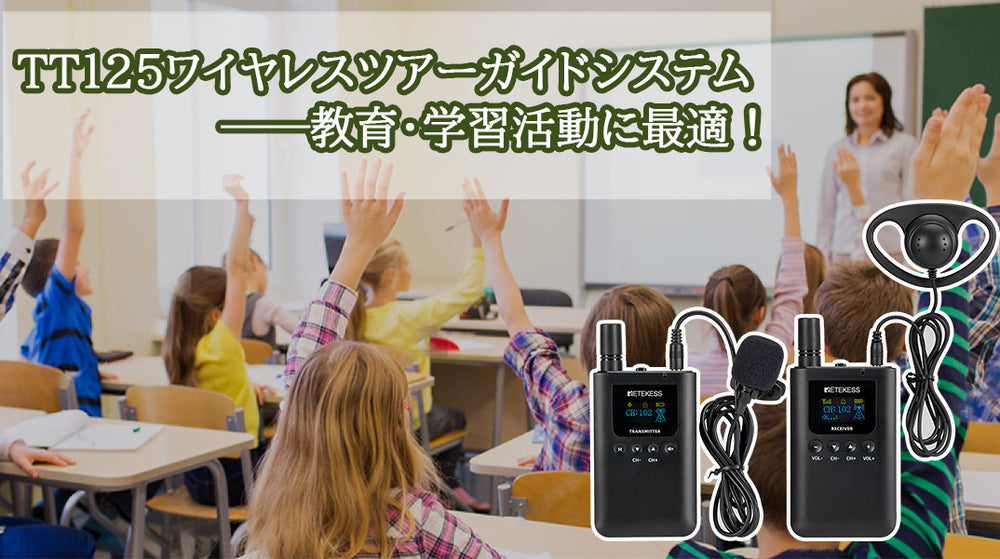 ブログ記事のタイトル3