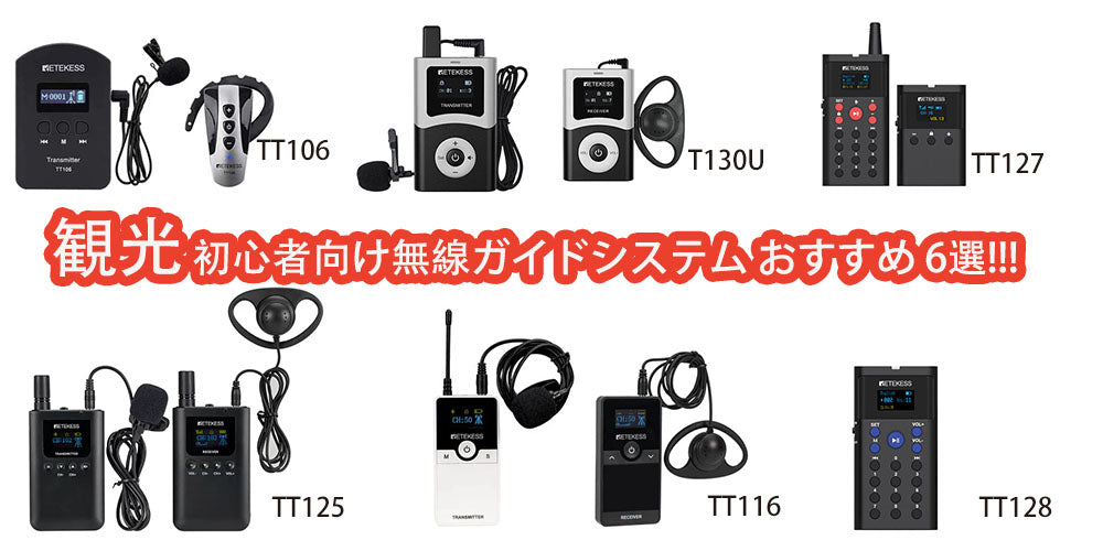 ブログ記事のタイトル6