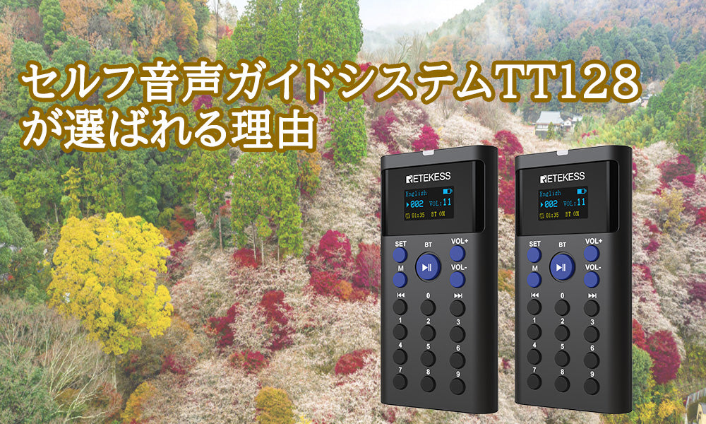 ブログ記事のタイトル2