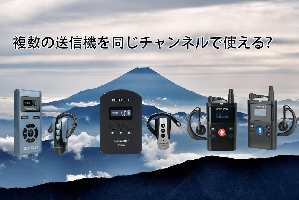 ブログ記事のタイトル7