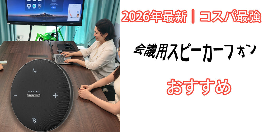 ブログ記事のタイトル1