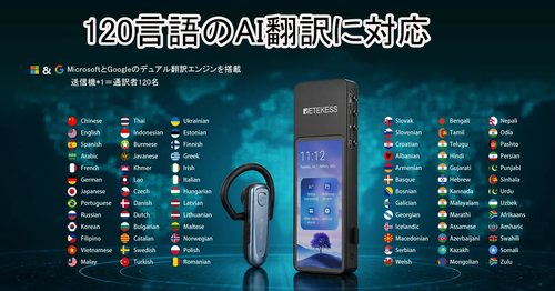 Blog 2