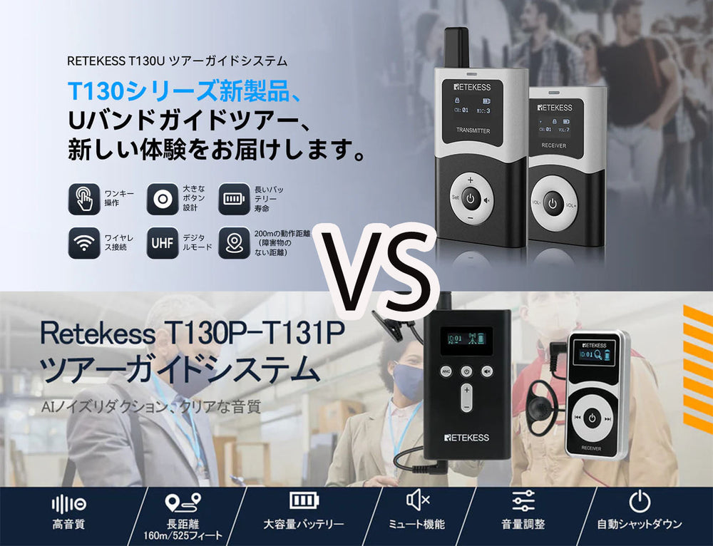 ブログ記事のタイトル3