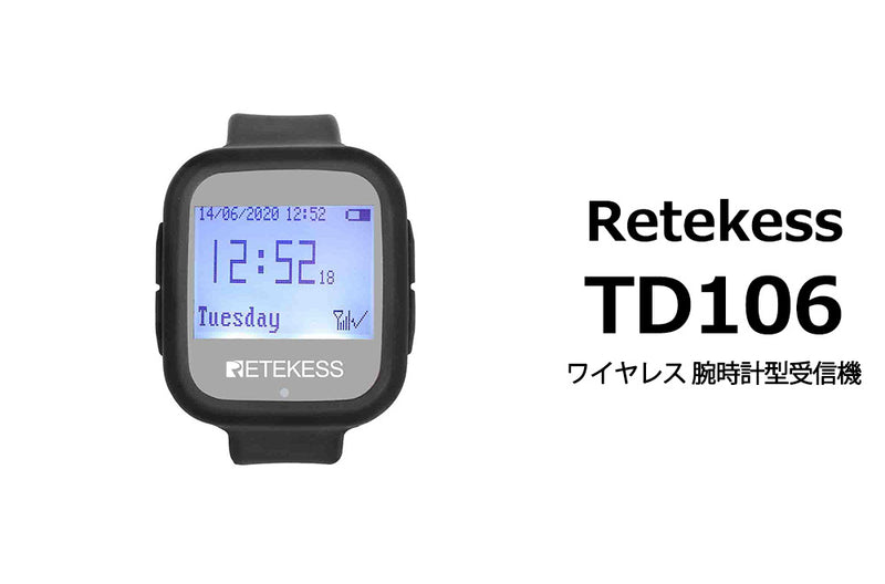 TD106機能の紹介——【work mode】、【display mode】、【factory reset】