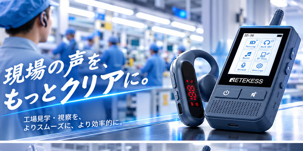 ブログ記事のタイトル1