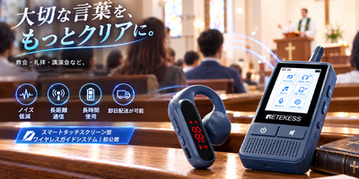 ブログ記事のタイトル1