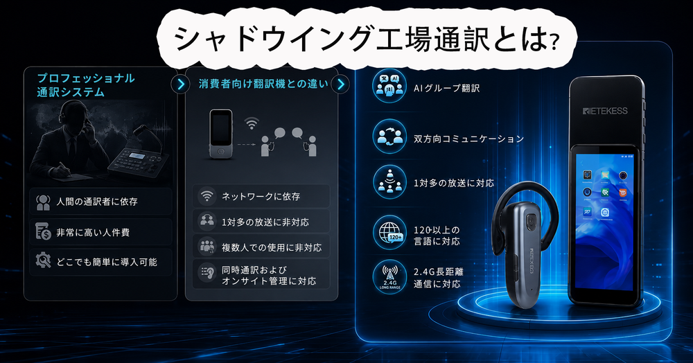 ブログ記事のタイトル4