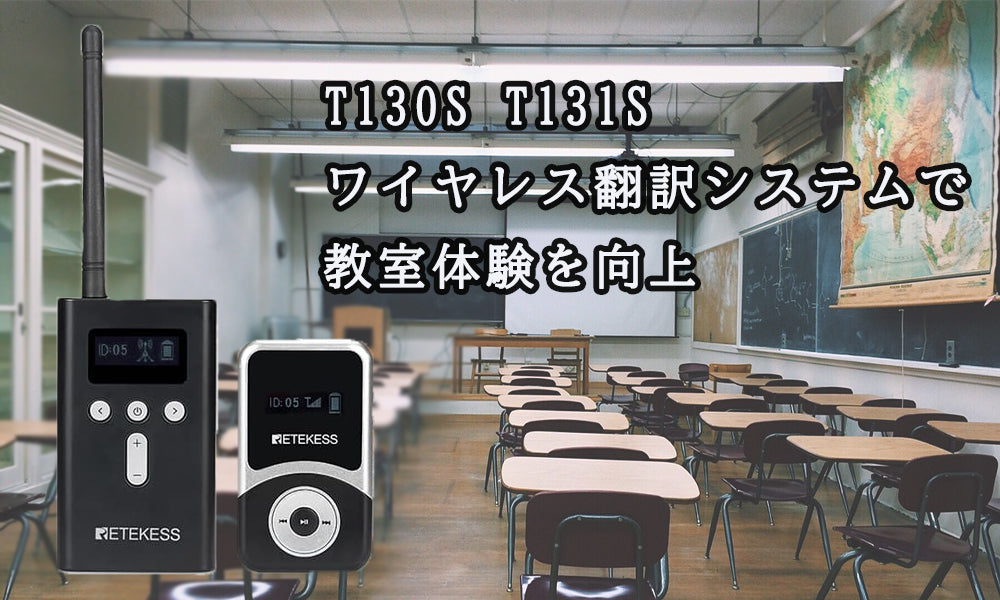 ブログ記事のタイトル2