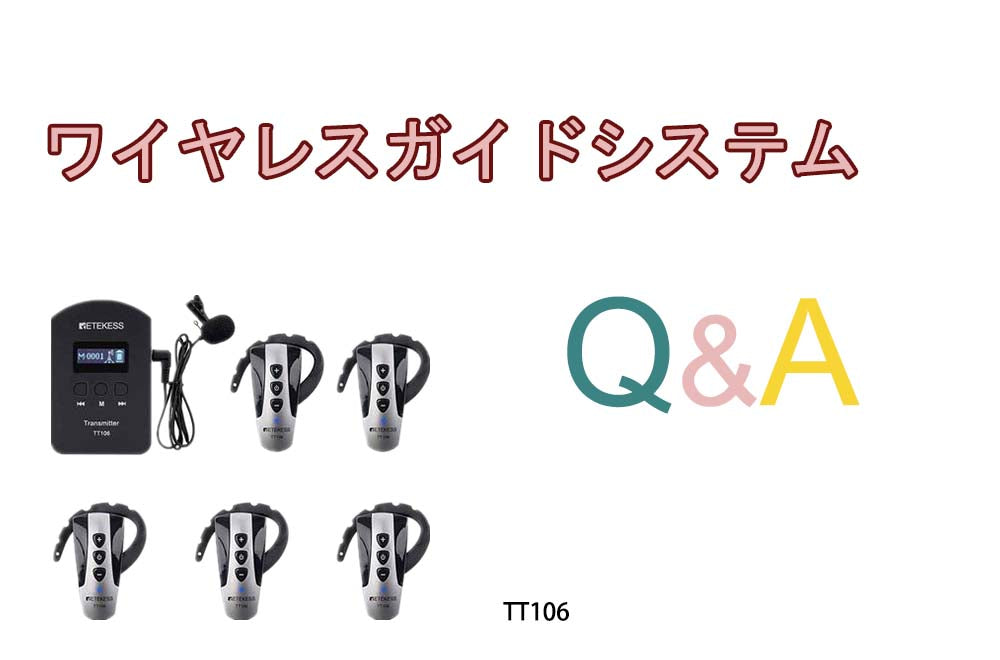 ブログ記事のタイトル4