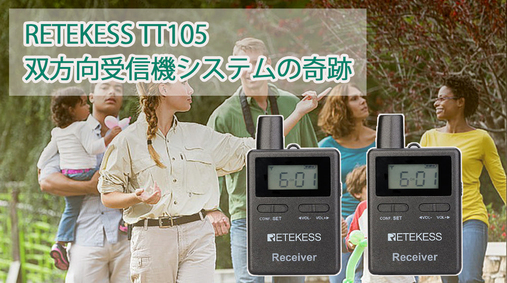 ブログ記事のタイトル2