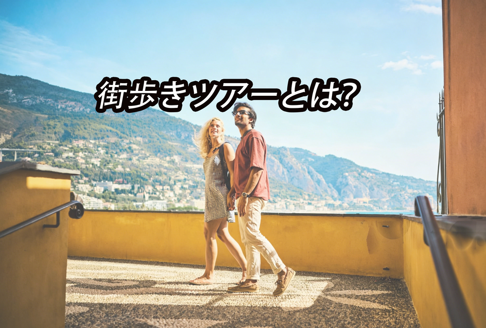 ブログ記事のタイトル4