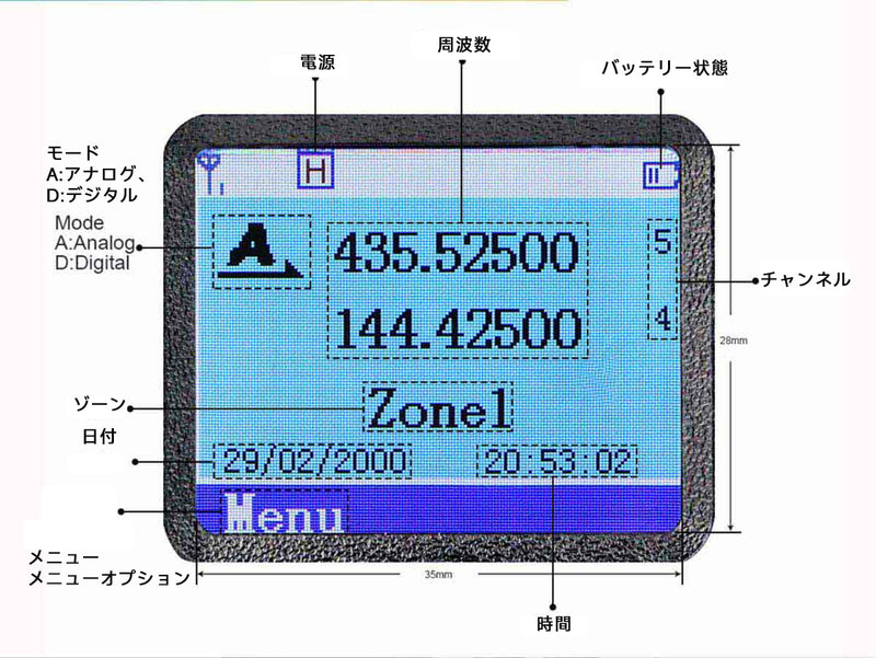 RT3S DMR トランシーバー DMR デジタル トランシーバー
DMR 無線 dmr 無線機 DMR 通信 業務用無線機 無線機デジタルトランシーバー
無線機デジタルトランシーバー