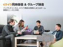 SVMic D4 ピンマイク ワイヤレス 【2026新型ピンマイク】4人同時使用 瞬時接続 磁気吸着対応LED指示灯付き ノイズ軽減 自動ペアリング ミュート 工場見学 会社説明会 同時通訳 博物館 教会翻訳ワイヤレスガイドシステム用