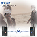 retekess TT126  双方向ツアーガイドシステム　無線ガイドシステム  観光　教会用品  工場見学 会社説明会 同時通訳 博物館 教会翻訳 　TOA  SANWA  サンワ    格安　　ノイズカット　クリアな音質　混信なし　傍受不可　超軽量コンパクト