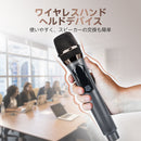 Retekess T130 ワイヤレスハンドヘルドマイク送信機  T131/T131S 用 無線ガイドシステム 、無線通信システム