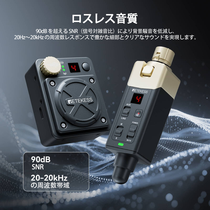 インイヤーモニター、インイヤーモニター システム、ワイヤレスインイヤーモニターシステム、イヤモニ、ワイヤレスIEMシステム 、XVIVEと同じモデル
ステージパフォーマンス、バンドリハーサル、ギターアンプ、ベースアンプ、スピーカー、カメラレコード、生放送 