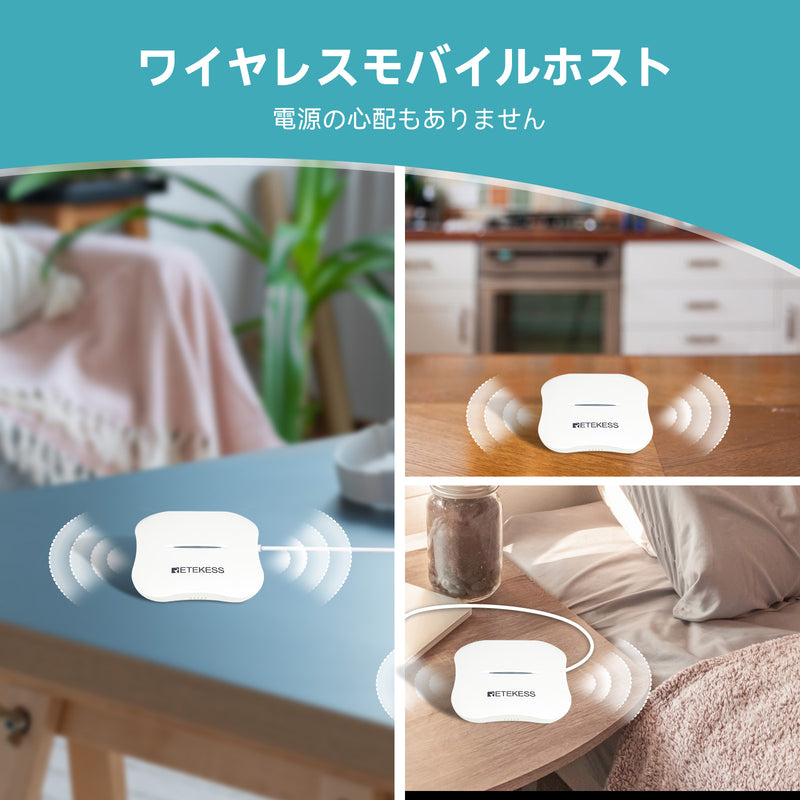 Retekess TH011 WiFi介護用呼び出しシステム ナースコールシステム TH013 呼び出しボタン 病院、クリニック、介護ホーム用