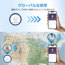 Retekess TH012 無線呼び出しベル WiFi呼び出しボタン 丸型送信機  充電式 APPリモート 病院、クリニック、介護ホーム用