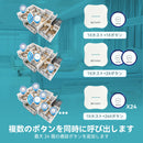 Retekess TH011 WiFi介護用呼び出しシステム ナースコールシステム TH013 呼び出しボタン 病院、クリニック、介護ホーム用