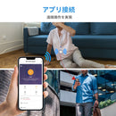 Retekess TH012 無線呼び出しベル WiFi呼び出しボタン 丸型送信機  充電式 APPリモート 病院、クリニック、介護ホーム用