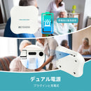 Retekess TH011 WiFi介護用呼び出しシステム ナースコールシステム TH013 呼び出しボタン 病院、クリニック、介護ホーム用