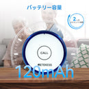 Retekess TH012 無線呼び出しベル WiFi呼び出しボタン 丸型送信機  充電式 APPリモート 病院、クリニック、介護ホーム用