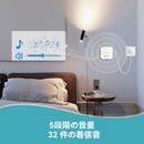 Retekess TH011 WiFi介護用呼び出しシステム ナースコールシステム TH013 呼び出しボタン 病院、クリニック、介護ホーム用