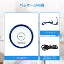 Retekess TH012 無線呼び出しベル WiFi呼び出しボタン 丸型送信機  充電式 APPリモート 病院、クリニック、介護ホーム用
