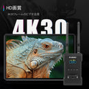 ST1 ワイヤレスビデオ伝送システム 無線映像伝送システム 4K HDMI送受信機セット 0.06秒低遅延 300m伝送範囲 1対4 APP対応 動画撮影 ライブ配信 ビデオグラファー 映画製作者向け
