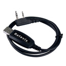 RETEVIS RT3 RT8 RT52 RT3S用純正USBプログラミングケーブル 汎用アクセサリー ブラック