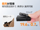SVMic D4 ピンマイク ワイヤレス 【2026新型ピンマイク】4人同時使用 瞬時接続 磁気吸着対応LED指示灯付き ノイズ軽減 自動ペアリング ミュート 工場見学 会社説明会 同時通訳 博物館 教会翻訳ワイヤレスガイドシステム用