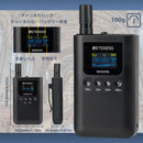 Retekess TT125 ワイヤレスガイドシステム  無線ガイドシステム ツアーガイドシステム 　 D型イヤホン 観光 工場見学 会社説明会 同時通訳 博物館 教会翻訳