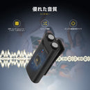 ワイヤレス ラベリアマイクセット