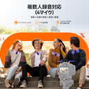 SVMic D4 ピンマイク ワイヤレス 【2026新型ピンマイク】4人同時使用 瞬時接続 磁気吸着対応LED指示灯付き ノイズ軽減 自動ペアリング ミュート 工場見学 会社説明会 同時通訳 博物館 教会翻訳ワイヤレスガイドシステム用