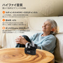 Retekess TE202 最新アップグレード版本 補聴器 FDA 認定 4つのモード 耳鳴りマスキング モード onsemiの補聴器用オーディオチップ 16 チャンネル WDRC と 32 チャンネル スマートメモリー 耳鳴り緩和  IP65防水・防塵 両親 敬老の日 母の日 父の日 誕生日 高齢者プレゼント