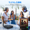 ワイヤレスヘッドホン