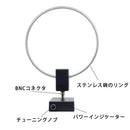 ループアンテナ SDR ラジオアンテナ sw 2.30-30mhz mw 522-1710 125khz TR110と互換性あり