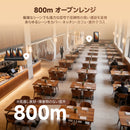 Retekess TD173P呼び出しベルシステム 最新アップグレード版本  ワイヤレスコールベル レストラン用呼び出し音 即時消音 交換可能な広告ステッカー 最大997台 防滴仕様 範囲外アラート ファーストフード、フードコート、レストラン、コーヒー、 焼肉、 居酒屋、 カフェ店に向け