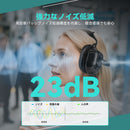 TT032 マイク付きヘッドセット ノイズキャンセリング ヘッドセット