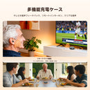 Retekess TE103 CIC補聴器耳穴式 FDA 認定 超軽量タイプ 4つのモード  6段階の音量調節 最大約40倍に音を増幅 簡単操作 メモリー機能  20時間の連続使用  乾燥機能 低バッテリー警報スマートコントロール  充電式で電池交換不要 USB充電 省エネ 両耳 イヤホン型 両親 敬老の日 母の日 父の日 誕生日 高齢者プレゼント