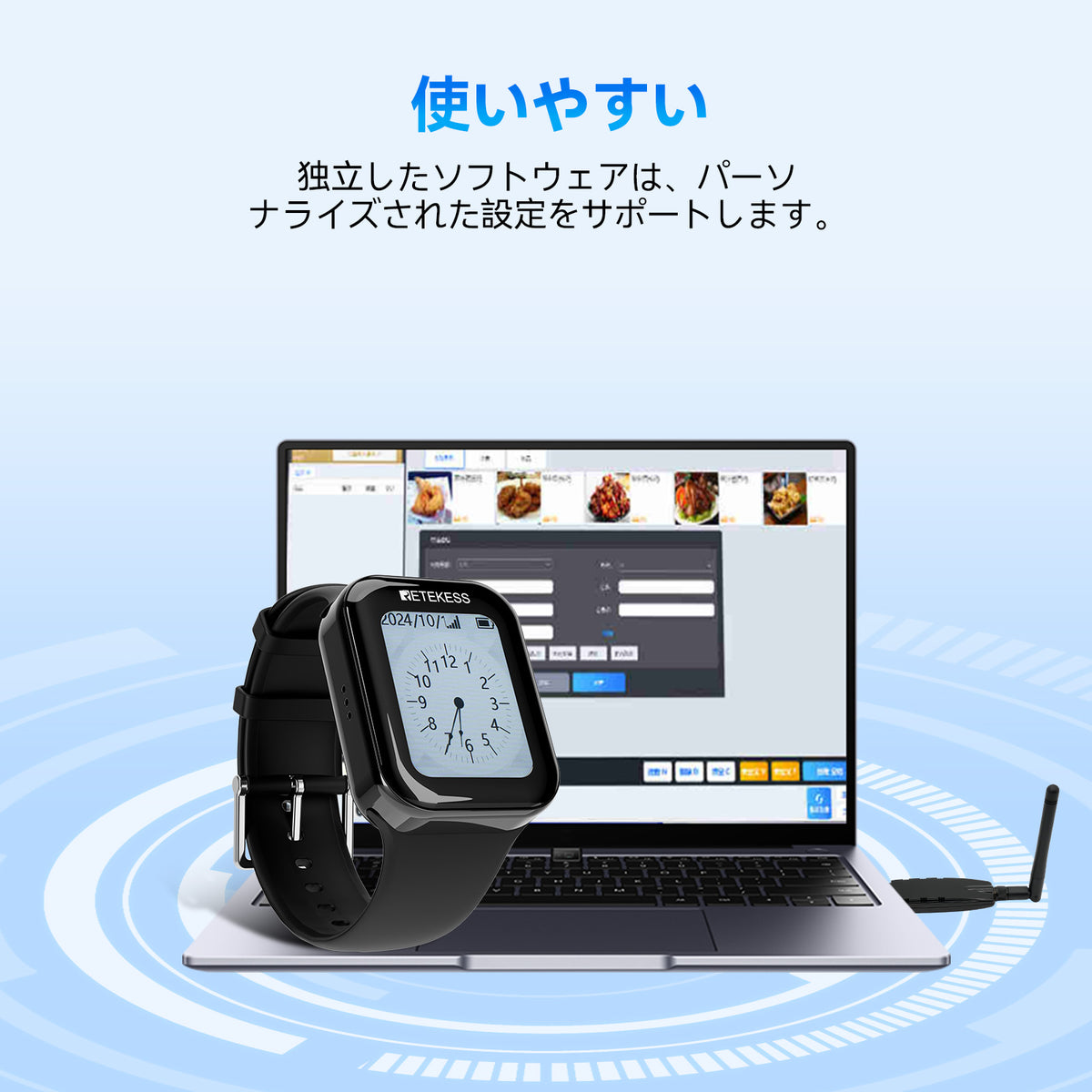 Retekess TD113 ワイヤレス呼び出しベル 腕時計型受信機 腕時計型